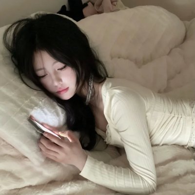 仙书奇谭